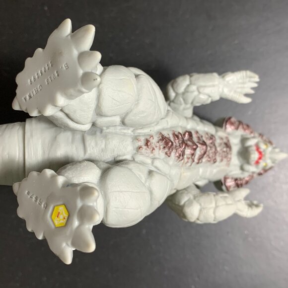 Bandai Kaiju Ultra Monster Series 500 #35 Silvergon Action Figure 2013 Ultraman - Picture 2 of 15